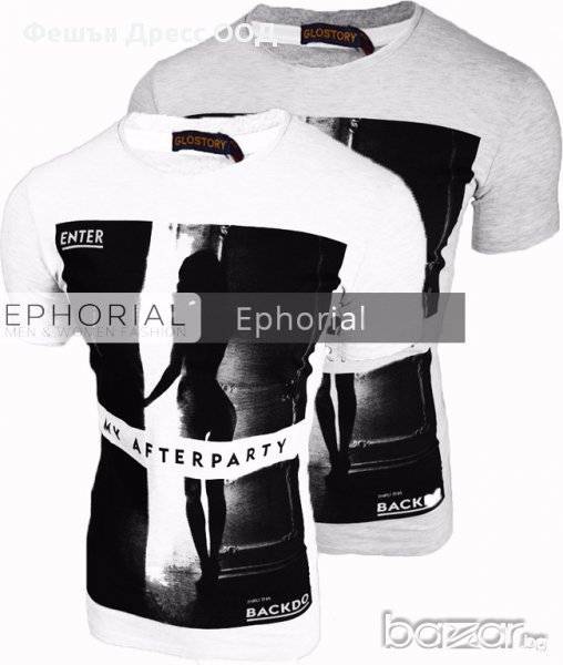 Мъжка тениска Party , снимка 1