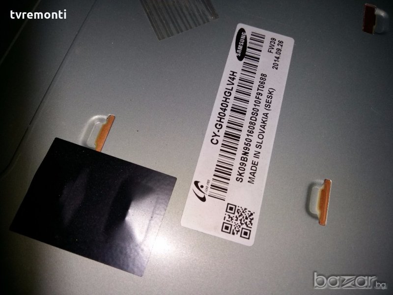 LED DIOD CY-GH040HGLV4H LED BACKLIGHT DIOD , снимка 1