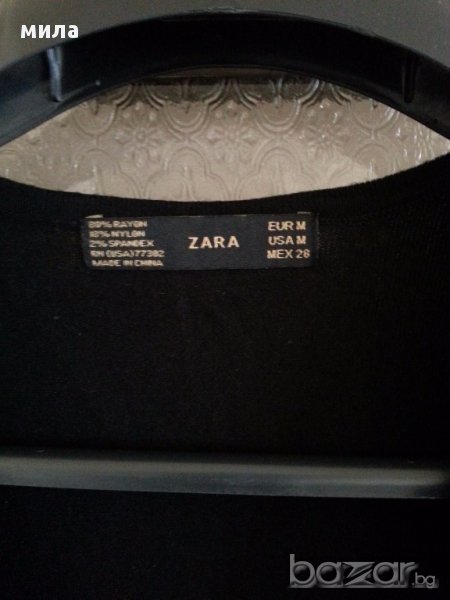 Зимна рокля , снимка 1