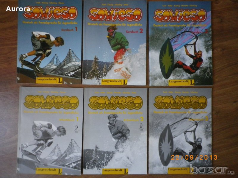 Sowieso, 3- та част, чисто нови, снимка 1