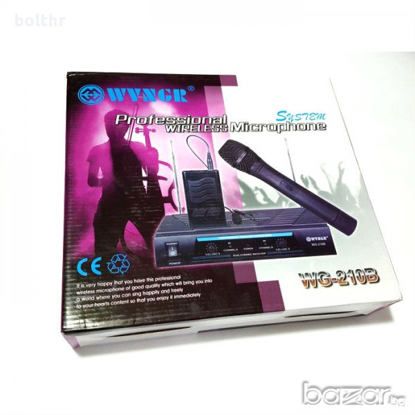 Комплект професионални безжични микрофони 3 в 1 WVNGR WG-210B, снимка 1
