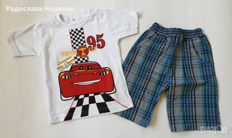 Летен комплект Макуин - 5 г, снимка 1