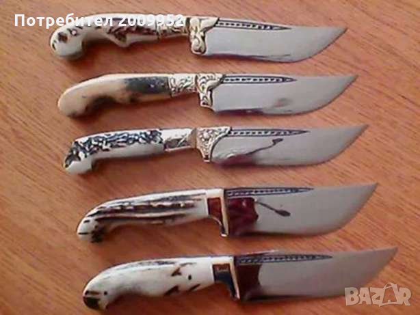 Ножове за лов., снимка 1