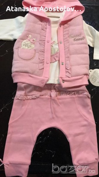 Комплект, снимка 1