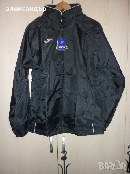 Ветровка JOMA, снимка 1