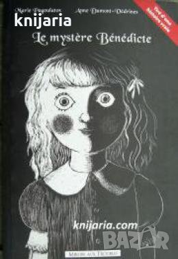 Le mystère Bénédicte , снимка 1
