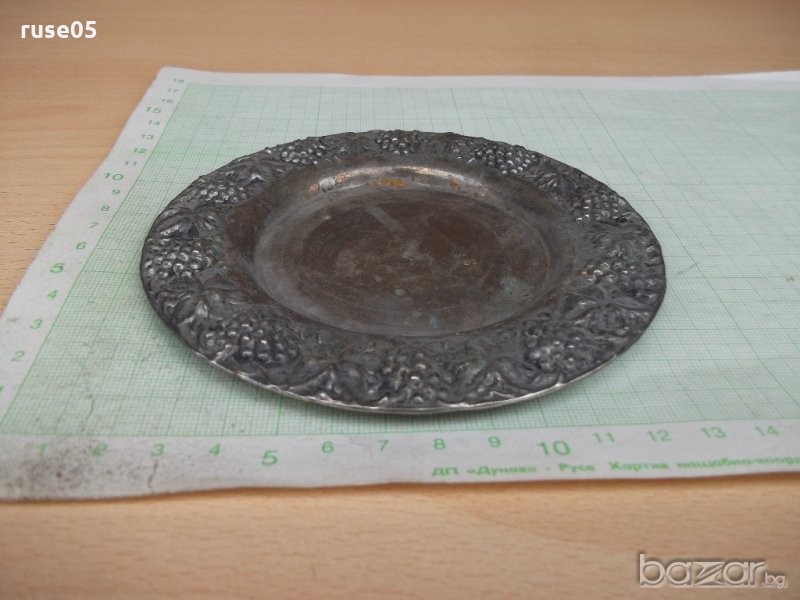 Чинийка метална с орнаменти - 56,5 гр., снимка 1