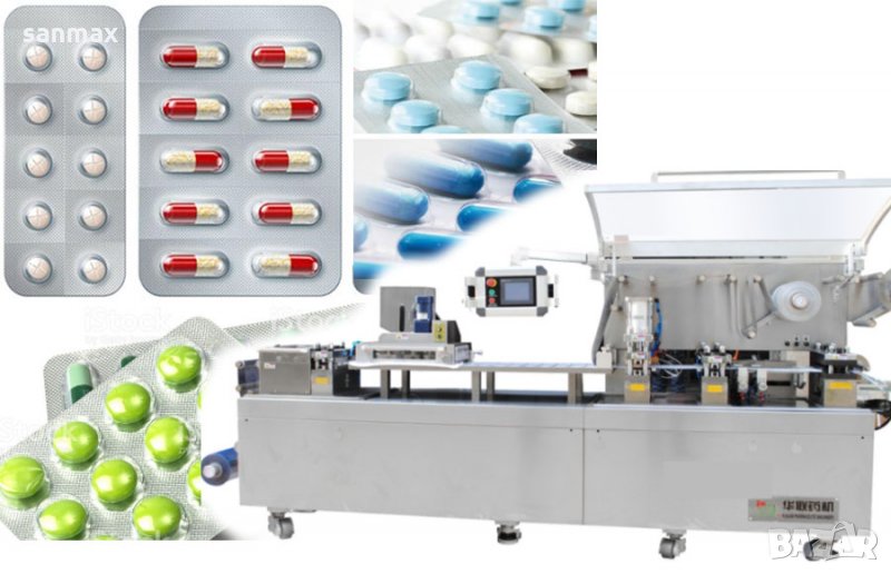 Автоматична блистер пакетираща машина, снимка 1