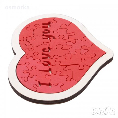 Дървен пъзел I Love You Обичам те за влюбени любов гаджета  , снимка 5 - Пъзели - 24510992