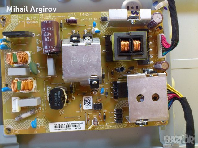 TOSHIBA 32AV933G, снимка 4 - Части и Платки - 22776194