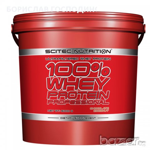 ПРОМОЦИЯ: Scitec Nutrition 100% Whey Professional, 2350 грама, снимка 1 - Хранителни добавки - 8604237