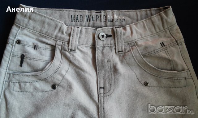 Дънки за момиче BAGELS New York