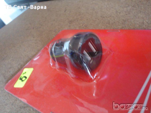 Адаптер USB за запалка на автомобил с 2 гнезда, снимка 1 - Аксесоари и консумативи - 17827083