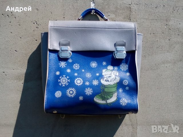 Стара ученическа чанта #4