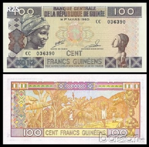 ГВИНЕЯ GUINEA 100 Francs, P-New, 2012 UNC