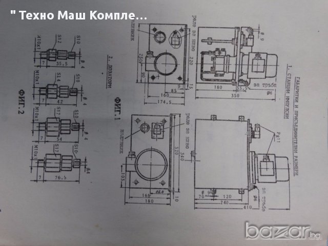 Импулсна дозаторна система за централизирано смазване клептуза, снимка 9 - Други машини и части - 15673180