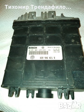 компютър 028906021R пасат Б4 1.9 ТДИ VW passat TDI 0 281 001 245/246 , 028 906 021 R, снимка 1 - Части - 22630963