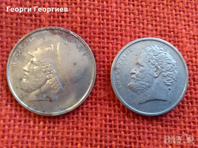 Гръцки монети, 5 броя, емисии от 1978г. до 1982г, снимка 3 - Нумизматика и бонистика - 23357792