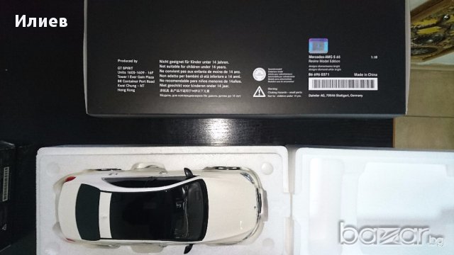 B66960371,умален модел die-cast Mercedes-Benz - AMG S 65,1:18, снимка 5 - Колекции - 16341528