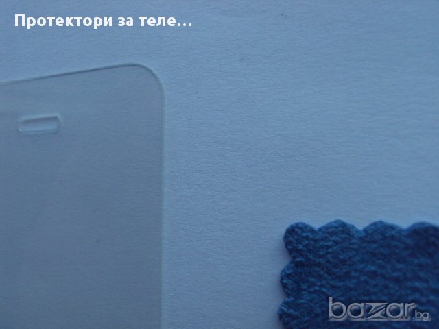 Стъклен протектор за iPhone 5 / 5S / 5C, снимка 2 - Фолия, протектори - 10680398