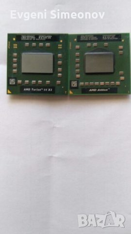 Процесори за мобилни компютри, снимка 6 - Процесори - 23723118