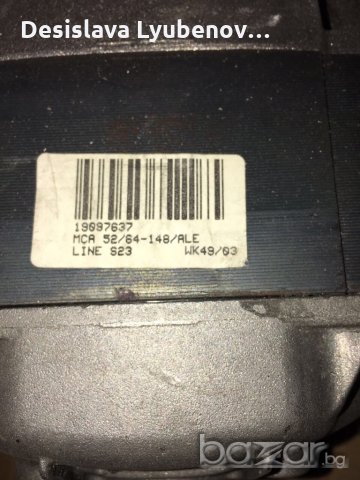 Мотор за пералня, снимка 2 - Перални - 20303578