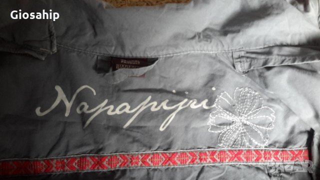 Оригинална дамска риза Lacoste и пролетно яке Napapijri , снимка 8 - Ризи - 24888143