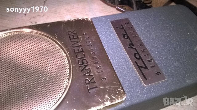 tokai tc-902b-внос швеция, снимка 7 - Ресийвъри, усилватели, смесителни пултове - 25411509