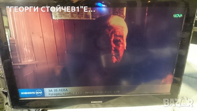 LE40A626A3M BN41-01022C BN94-01765J BN44-00197 FRCM_TCON_V0.1 LTF400HC06