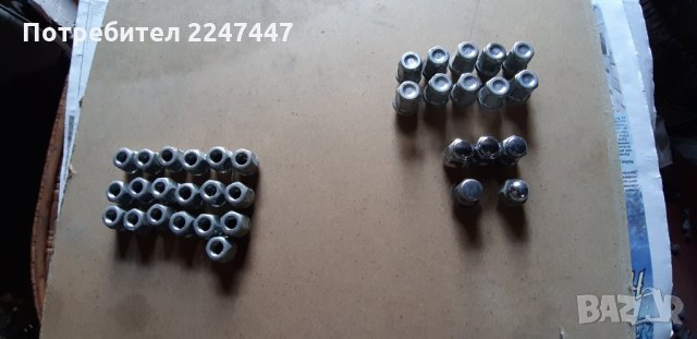 Оригинални Болтове и гайки за Джанти от 1лв до 4лв, снимка 8 - Аксесоари и консумативи - 25107838