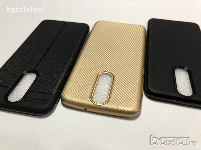 Huawei Mate 10 Lite аксесоари, снимка 7 - Калъфи, кейсове - 20409180