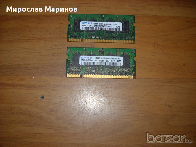 11.Я.Ram за лаптоп DDR2 800 Mhz,PC2-6400,1Gb,Samsung.Кит 2 Бр., снимка 1 - RAM памет - 14045349