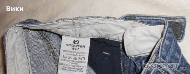 Дънкови панталони Redstar къси ,дамски , снимка 7 - Дънки - 20869205