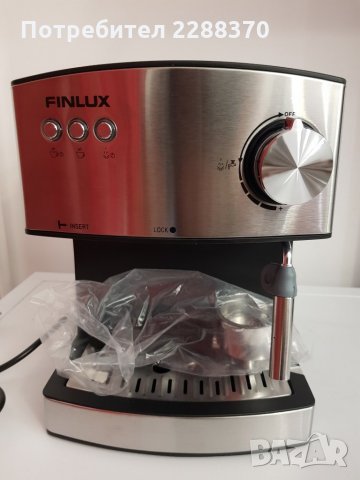 Кафемашина Finlux FEM-1791, снимка 2 - Кафемашини - 25725489