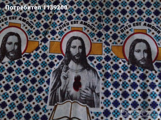 Нов африкански памучен кафтан с Иисус Христос L, снимка 11 - Рокли - 18031622