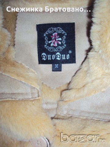 Дамско марково яке , снимка 3 - Якета - 18904793