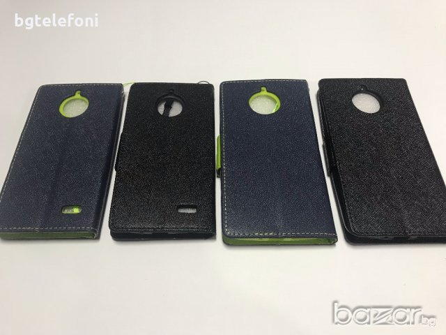 Motorola Moto E4 , Motorola Moto E4 Plus калъф тип тефтер