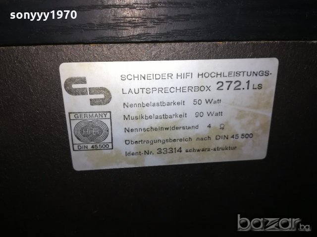 schneider hifi 2x90w-2бр тонколони-внос швеицария, снимка 11 - Тонколони - 21196158