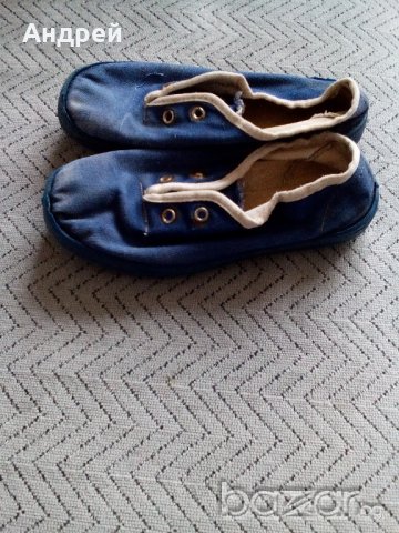 Стари гуменки,платненки ПИРИН #3, снимка 2 - Антикварни и старинни предмети - 20680136