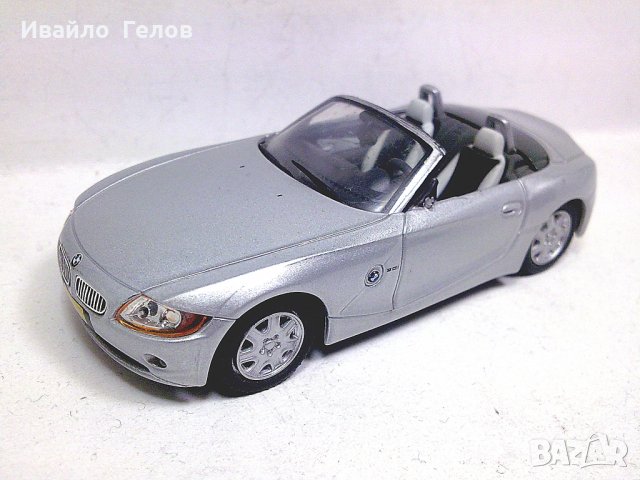 Колекция метални колички 1/43 High Speed, снимка 3 - Колекции - 22623020