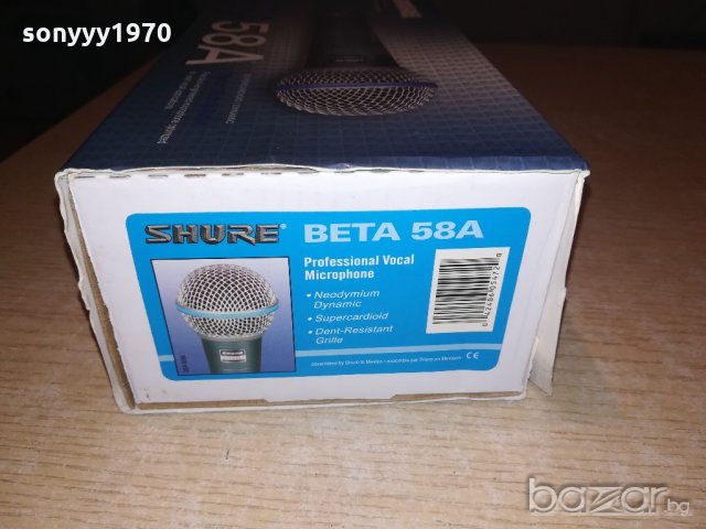 shure beta 58S-legendary performance microphone-внос швеицария, снимка 9 - Микрофони - 20482220