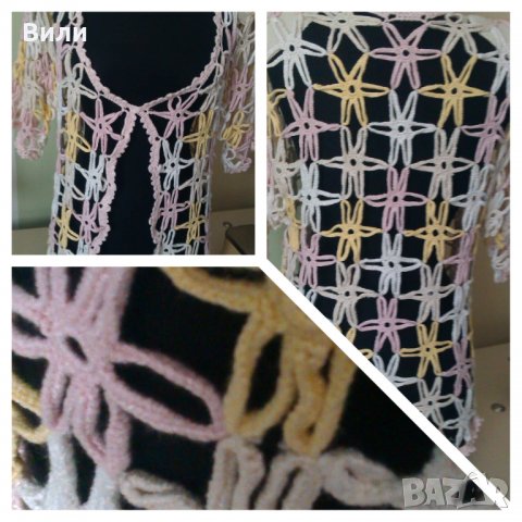 Стил Винтидж - уникално горно допълнение