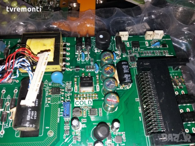 Main Board TP.MSD309.BPS88, снимка 3 - Части и Платки - 24557960