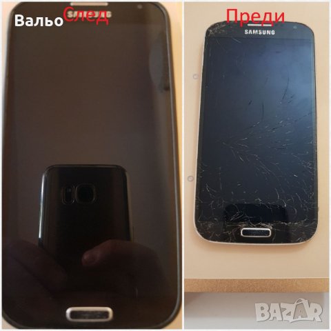 Смяна на зарядна букса USB на телефони- GSM сервиз в Петрич, снимка 2 - Ремонт на телефони - 24607228