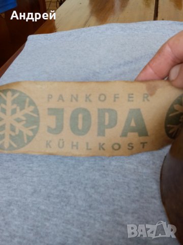 Стара Трансформаторна лента, снимка 5 - Антикварни и старинни предмети - 24305732