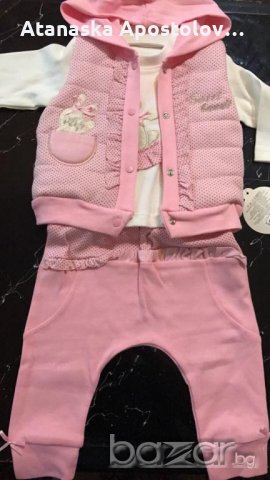 Комплект, снимка 1