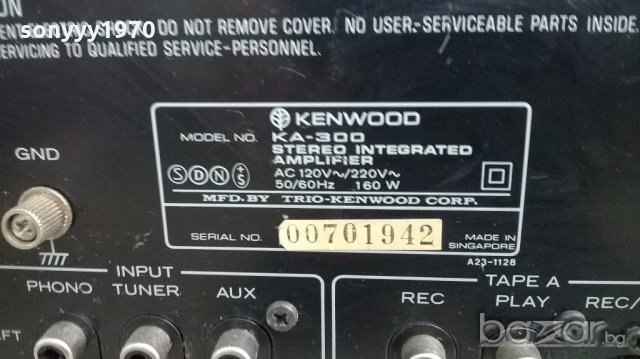 kenwood ka-300 stereo amplifier-внос швеицария, снимка 14 - Ресийвъри, усилватели, смесителни пултове - 19806342