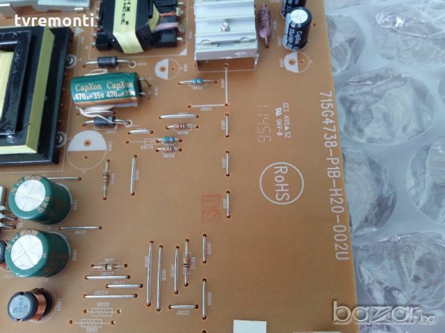 Платка POWER SUPPLY 715G4738-P1B-H20-002U, снимка 2 - Части и Платки - 19312066