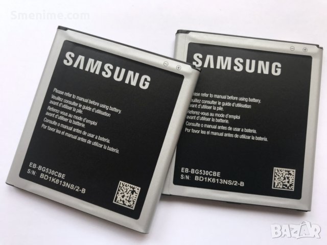 Батерия за Samsung Galaxy J3 J320 EB-BG530CBE