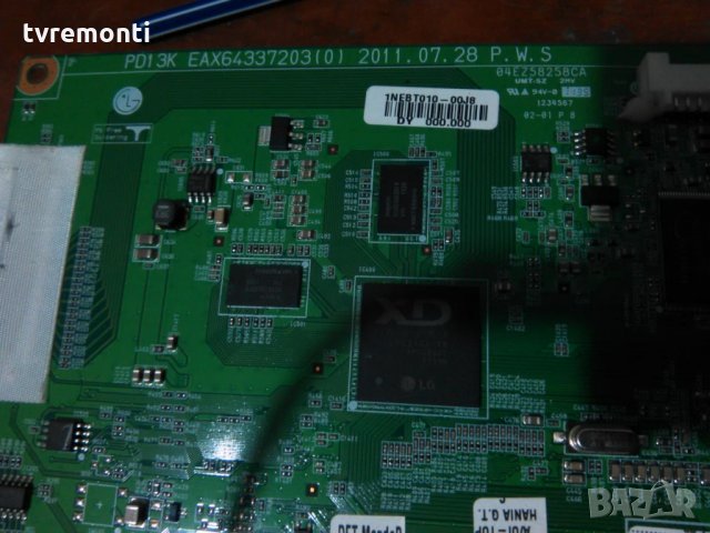 Main AV - EAX64337203(0) - EBT61633706, снимка 4 - Части и Платки - 26067764